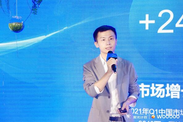 vivo营销聚光计划聚焦金融电商行业，寻求行业新增长