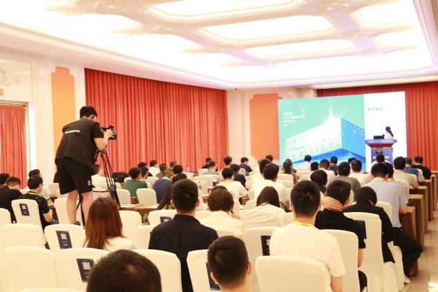 数字建造 管理领航 新中大举办“P20中国建造（2021）管理创新峰会”