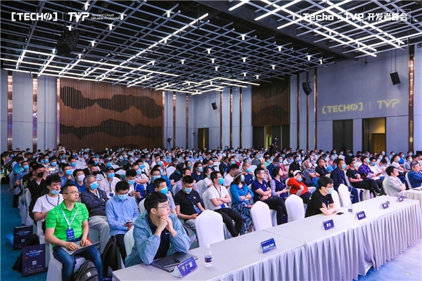 国内规模最大的 Serverless 专题峰会召开，腾讯云展示最新成果