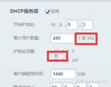 聊聊Linksys领势的“前世今生”