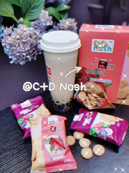 C+D Nosh益生菌饼干：有颜有趣，随C随D