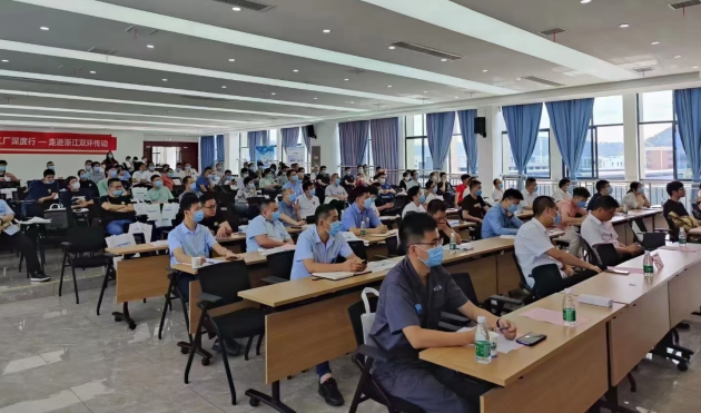 CAXA百家智能工厂深度行—走进浙江双环传动成功举办