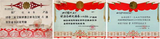 曼城重夺英超王座，4年3次问鼎