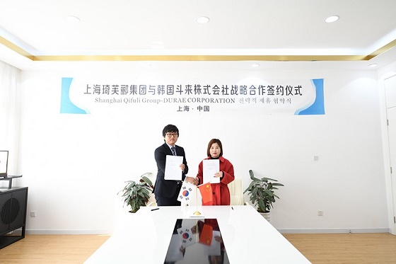 琦芙郦：国货护肤崛起新势力，美丽从这里开始