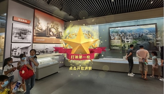 十大场景协奏曲 洪城智能体再度插上智慧翅膀