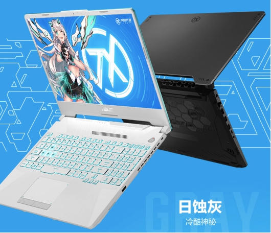 上新了京东｜叮！您有一份高考心愿清单请注意查收