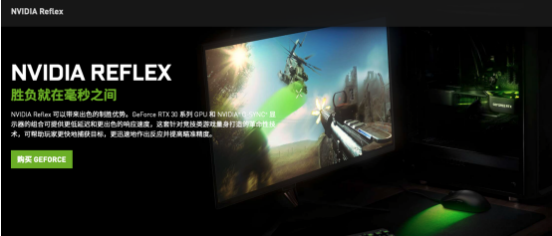 王者“Ti”度再次来袭，耕升 GeForce RTX 3070 Ti 正式解禁