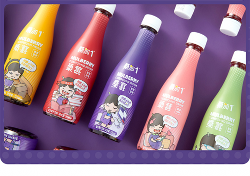 中禾宝桑玩跨界打造潮饮新形象，桑加1、宝桑园多渠道热销！