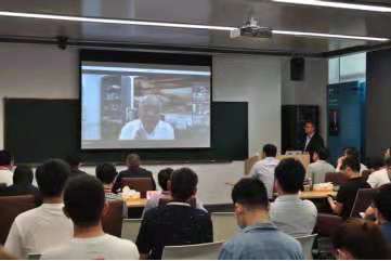 聚焦2021南京创新周，智能机器人与自动化前沿论坛在麒麟科创园举办