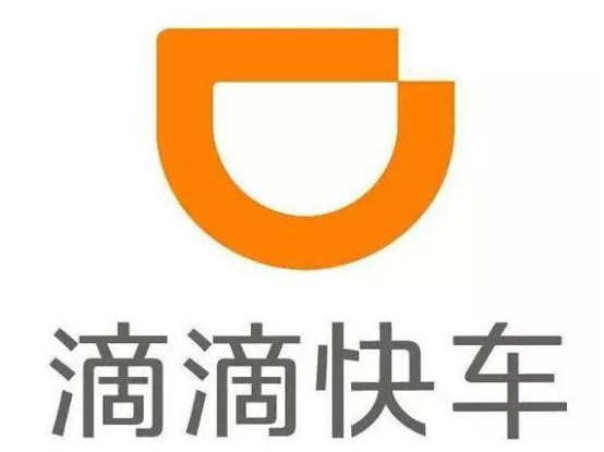 滴滴轻快司机如何改回快车司机