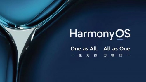 华为HarmonyOS正式发布 讯飞输入法助力华为全场景生态建设