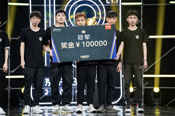 UZI空降燃爆全场 2021京东杯电子竞技大赛S7上演巅峰对决