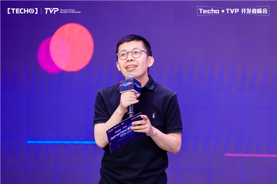 创下国内 Serverless 峰会新记录！第二届 Techo TVP 开发者峰会闪耀北京