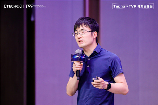 创下国内 Serverless 峰会新记录！第二届 Techo TVP 开发者峰会闪耀北京