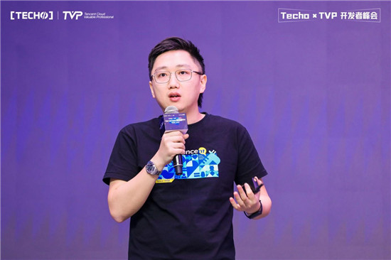 创下国内 Serverless 峰会新记录！第二届 Techo TVP 开发者峰会闪耀北京