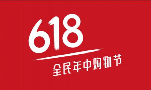 客服不够用?“618”等节假日促销客服部署攻略