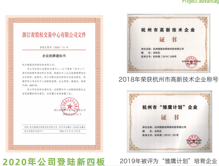 环保袋投放机盛行！猴智袋更值得信赖