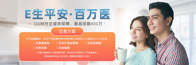 开放三胎引热议，是不想生还是不敢生？