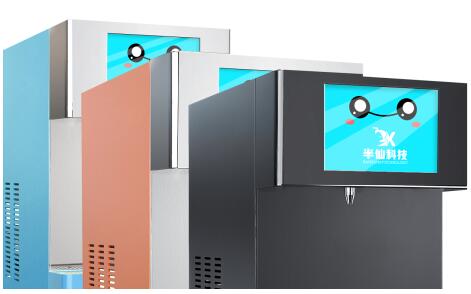AI科技开创茶饮新世代，半仙科技研发和产业配送中心正式揭牌