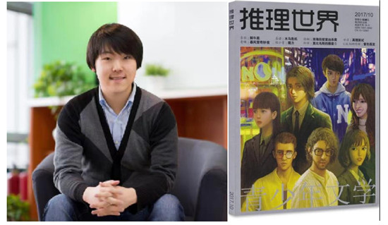 会写课堂拆解爆款剧本杀写作架构，带你掌握创作核心技能