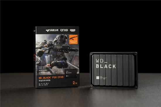 为热血全副武装，西部数据推出WD_BLACK P10 CFHD 限量版游戏硬盘