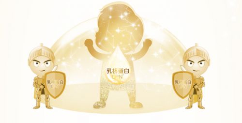 婴幼儿喝什么牌子的奶粉好？揭秘合生元618被疯抢的秘密