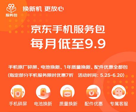 图片4.jpg