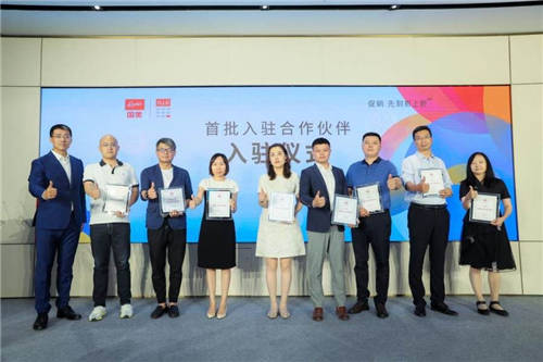 重金推广却不买账 商户在折上折找到了破解之道