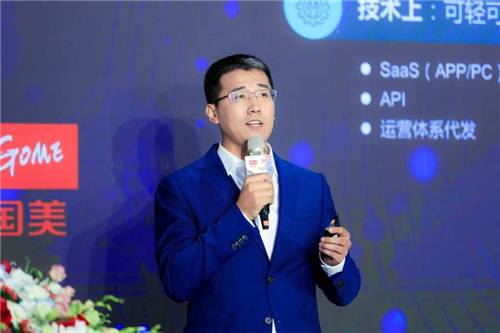 重金推广却不买账 商户在折上折找到了破解之道