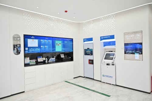 创新物联科技赋能金融场景 BOE（京东方）携手中国民生银行打造智慧银行新标杆