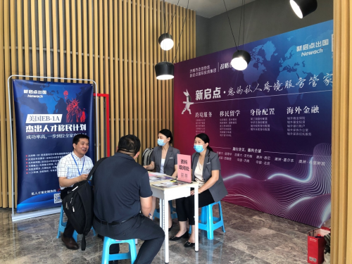 新启点承办“济剑协会杯”青少年击剑公开赛隆重举行