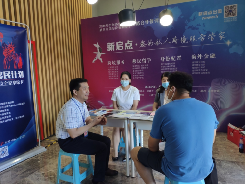 新启点承办“济剑协会杯”青少年击剑公开赛隆重举行