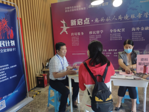 新启点承办“济剑协会杯”青少年击剑公开赛隆重举行