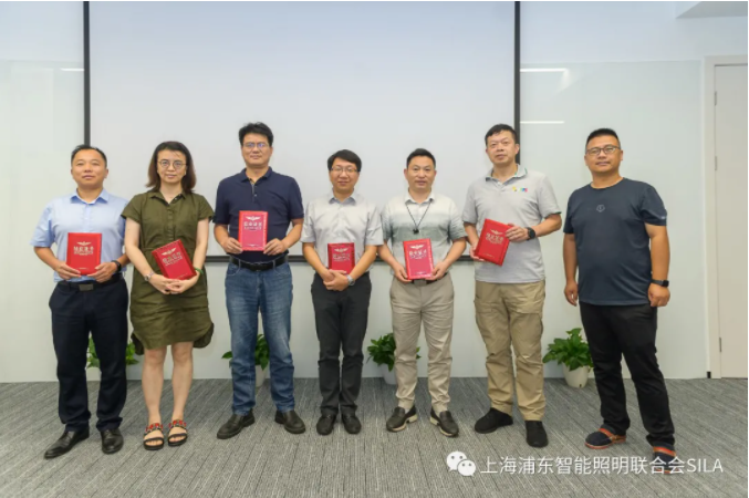 智能照明高管培训沟通会2021（第一期）18-19日在涂鸦成功举办