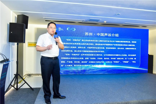 声入“云”端，线上较量大比拼！
