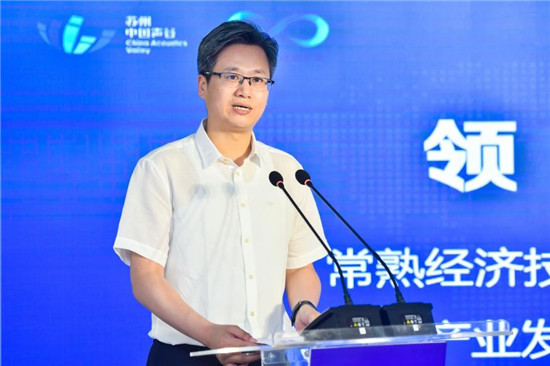 声入“云”端，线上较量大比拼！