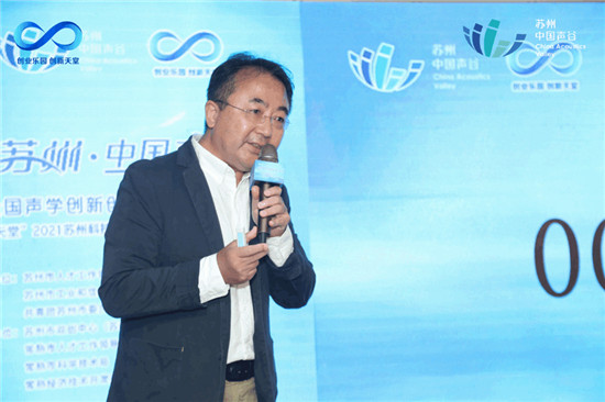 声入“云”端，线上较量大比拼！