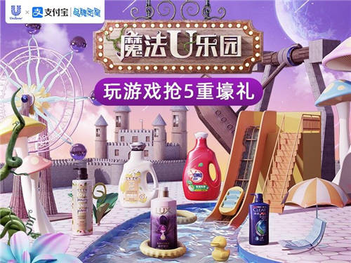 凯淳股份摘夺金梧奖4项大奖 移动营销赋能品牌增长