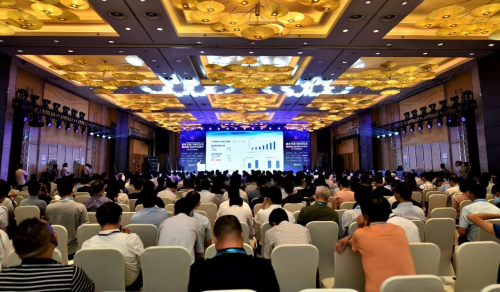 核技术应用产业发展论坛在京举行 夸克医药鼎力支持