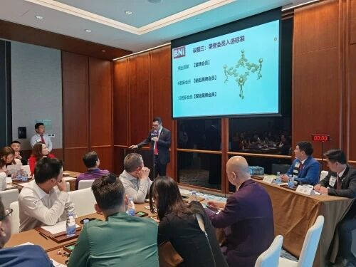 企业家生意资源的精准对接，广州BNI正德分会再创商务高峰