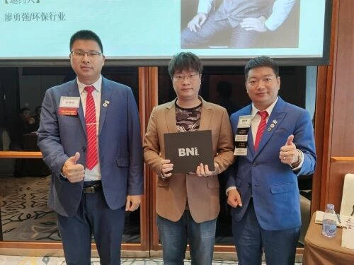 企业家生意资源的精准对接，广州BNI正德分会再创商务高峰