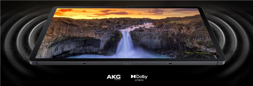 娱乐学习两不误 三星Galaxy Tab S7 FE暑期热卖中