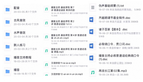 英国小伙分享学中文诀窍，竟是在QQ用Pia戏练习