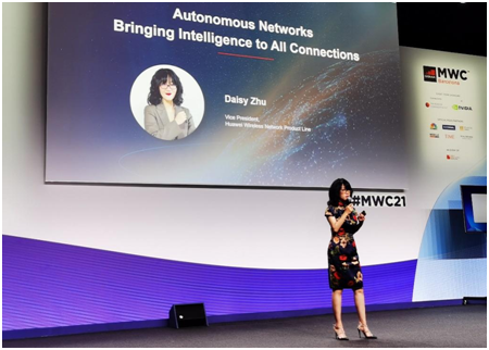 华为朱慧敏：把智能带入每一个联接 迈向自动驾驶网络