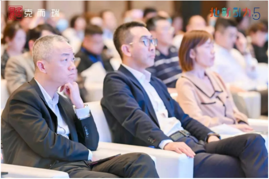 综合实力再获认可   五牛控股荣膺“地产基金年度品牌影响力TOP10”