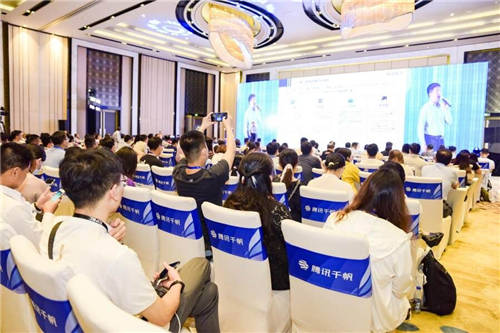 上海博尔捷数字科技集团荣获“年度最佳SaaS服务商”！