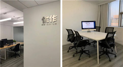 新锐品牌UI设计公司，优作设计两大优势实现高速增长
