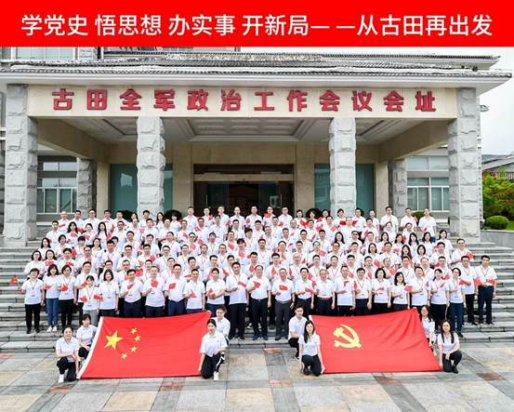 与中国共产党共赴科技之约，中国平安的科技初心