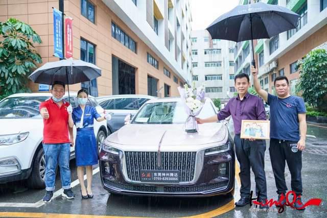 红腾半载旗绩新高红旗开启下半年新冲刺