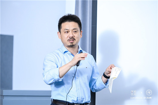 护肤业界大咖现基础颜究总部，共讨行业未来